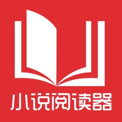 菲律宾移民局预约入籍流程(入籍新流程通知)